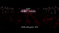 زمزمه ( گفتی بگو غماتو گفتم  ) / حاج محمدرضا طاهری