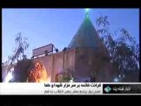 حضور در گلزار شهدا و قبرستان شیخان قم