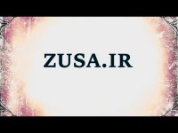 پایان نامه درباره گاوهای شیری