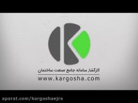 ساخت و ساز به روش Top