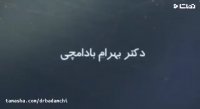 بهترین جراح بینی گوشتی در تهران
