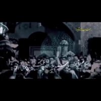 کربلایی جواد مقدم شب دوم محرم