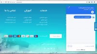 طراحی سایت هاستینگ