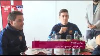 حواشی مراسم افتتاح کمپ فوتبال بارسلونا در ایران