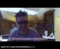 گلچین دابسمش های خنده دار برای رفع خستگی 123