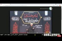 هیئت آنلاین پخش زنده رایگان برای هیئات و مخاطبین فضای مجازی