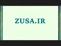 دانلود پایان نامه علوم اجتماعی