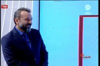 تبلیغات عجیب و غریب برای شغل‌های مختلف