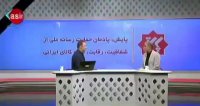 بالا رفتن نرخ ارز کاملا آگاهانه است