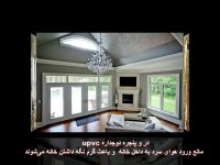 در و پنجره دوجداره upvc