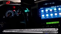 مانیتور فابریک به همراه دوربین 360 درجه برای تویوتا پرادو