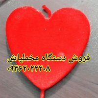 فروش دستگاه های :آبکاری / مخمل پاش / هیدروگرافیک/ شب نما فانتاکروم 09362022208