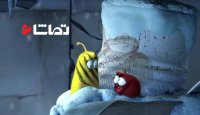 دانلود انیمیشن لاروا - خشکسالی در زمستان