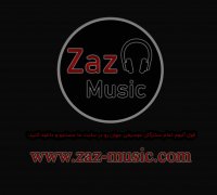 Yesterday When I Was Young