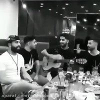 آهنگ یه سیگاری بنگ بنگ