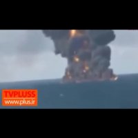 چرا نفتکش ایرانی و کشتی چینی هیچ سیگنالی نفرستادند و تصادف کردند؟