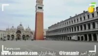 اینجا شهر توریستی ونیز در قرنطینه است !
