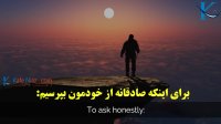 کلیپ انگیزشی و زیبای "ذهن قوی، زندگی قوی"(کیفیت HD)