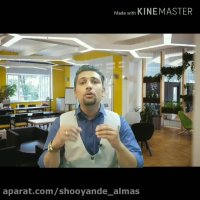 راه های رفع شدوبن