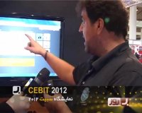 برنامه به روز - قسمت 45