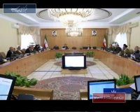 بخش خبری 14 ـ 95/8/5