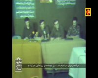 گفتگوی گروهک فرقان (قسمت دوم)