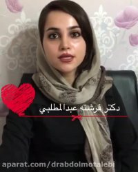 عمل زیبایی بینی