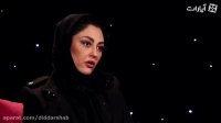 دید در شب - شقایق فراهانی