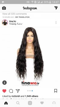 کلاه گیس فر زنانه طبیعی تمام تور بلند مشکی تمام فرق دار با موی انسان