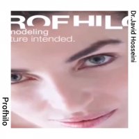 تزریق ژل پروفایلبو