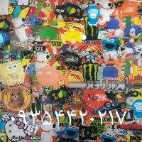 تولیدکننده وان هیدروگروفیک با کیفیت09354420217