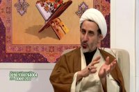 اثبات عصمت رسول مکرم اسلام صلی الله علیه وآله از قرآن  - شبکه ولایت