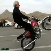 تکچرخ پیرمرد