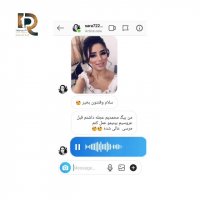 جراحی بینی عروسکی