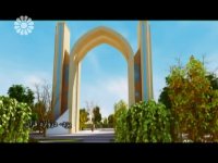 یزد ــ دروازه قرآن