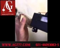 دستگاه جت پرینتر  - خرید دستگاه جت پرینتر - دستگاه جت پرینتر دستی