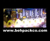 دستگاه دربند خطی اتوماتیک به پک