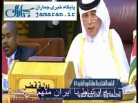 جدال لفظی قطر-عربستان سعودی دراتحادیه عرب