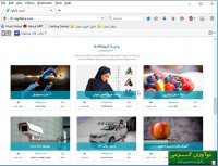 فیلم آموزش طراحی فروشگاه اینترنتی با ASP.NET MVC