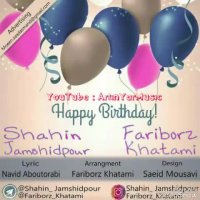 کلیپ تولدت مبارک دخترم عشقم