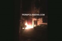 لحظه آتیش زدن باشگاه پرسپولیس توسط حامیان ری استارت!!!