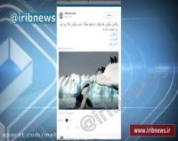 واکنش پنگوئن ها به حرف های نتانیاهو