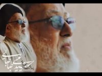 "جشنواره عمار"