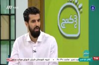 ملی پوش بسکتبال از آمادگی شان برای صعود به جام جهانی خبر داد