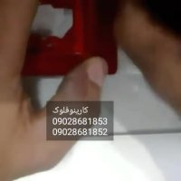 دستگاه مخمل پاش مخمل پاش صنعتی سه کاره