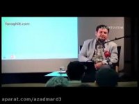 آمدن نام کوروش و داریوش در تورات و عهدین