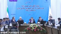 بازسازی خطوط راه آهن در سخت ترین بخش شبکه ریلی کشور