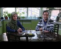 سکانسی از سریال " لیسانسه ها 2 "