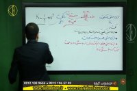 استاد امیر مسعودی-انتشارات گیلنا-کنکور آسان است-فیزیک