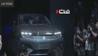 رونمایی شرکت " ALEXA " از خودرو الکتریکی خود